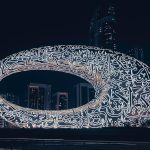 découvrez les technologies émergentes qui transforment notre quotidien : intelligence artificielle, blockchain, internet des objets et bien plus. suivez les dernières tendances, innovations et applications dans divers secteurs.